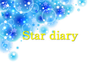 star_diary_header